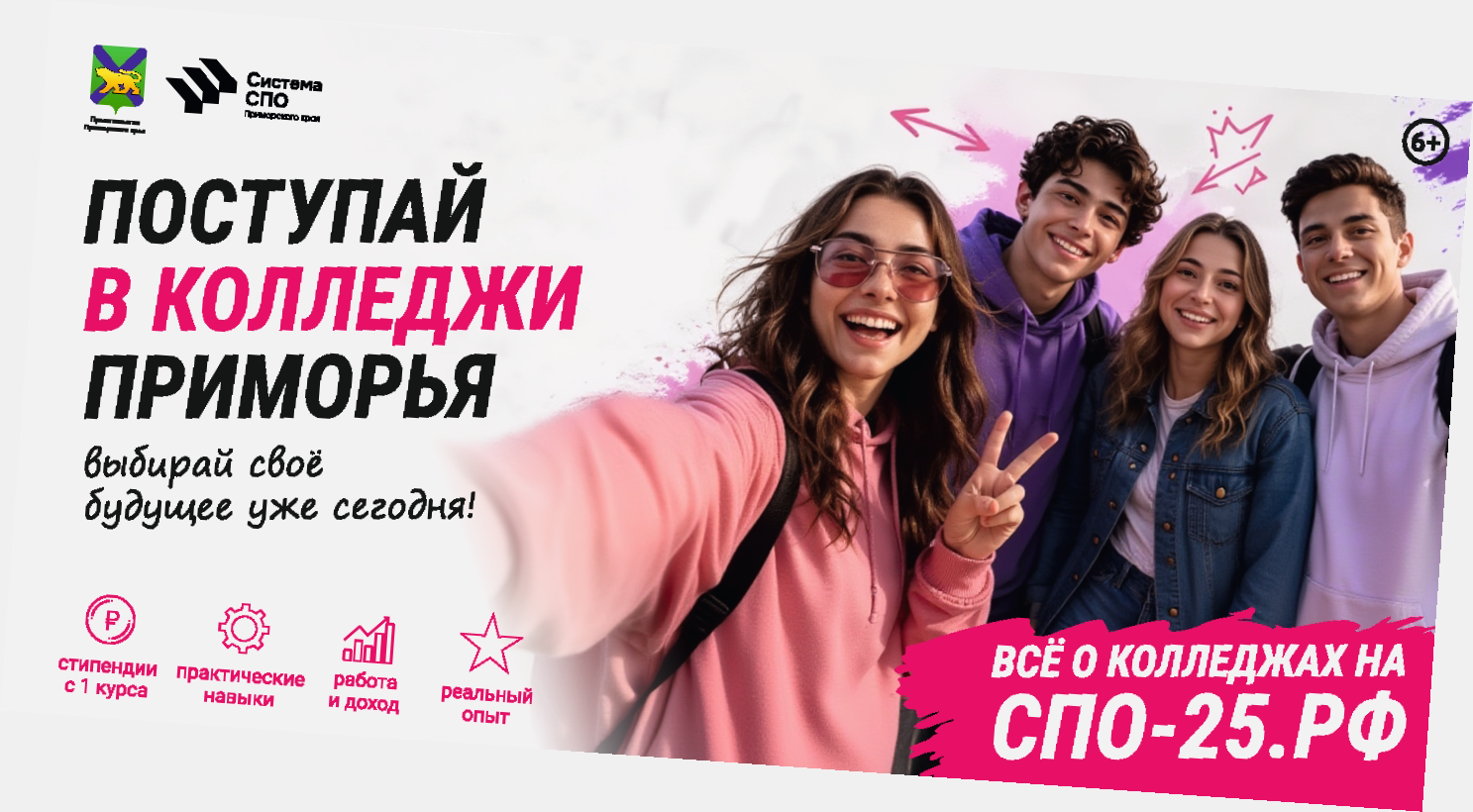 Изображения.