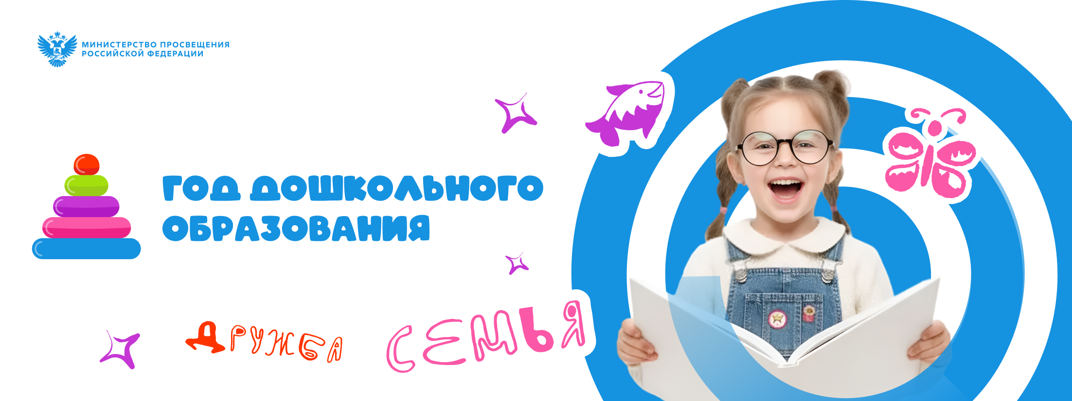 Изображения.