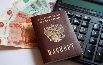 С 1 февраля приморцы начали получать социальные и страховые выплаты в увеличенном размере.