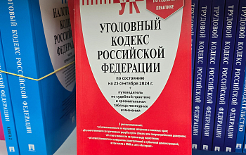 Приморцам напоминают об ответственности за незаконное проникновение на ТЭЦ и котельные.