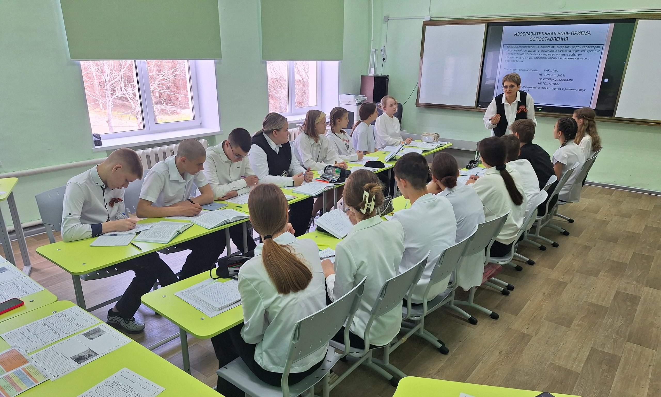 Функциональная грамотность: ключ к успеху современных школьников.