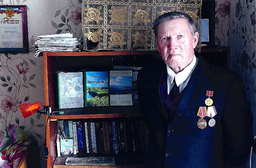 К 90-летию  Виктора Фомича Фролова.
