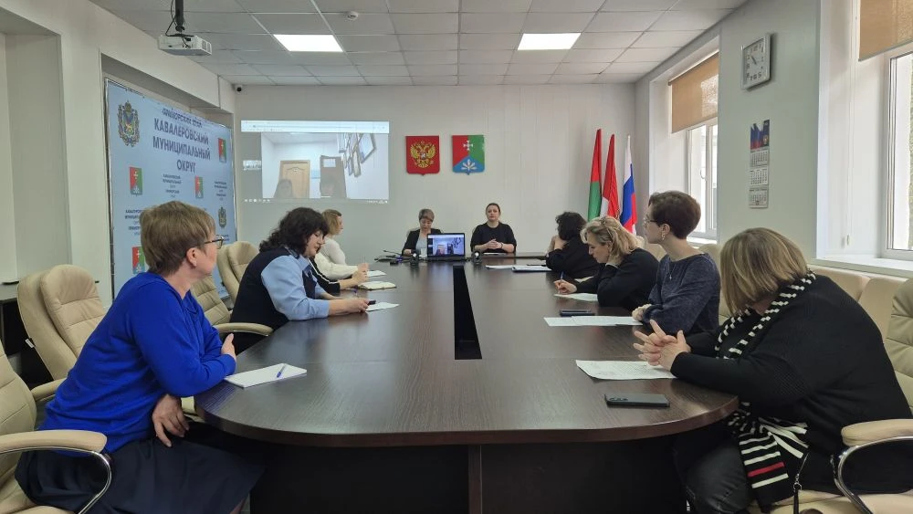 В администрации Кавалеровского округа прошла конференция для специалистов по охране труда.