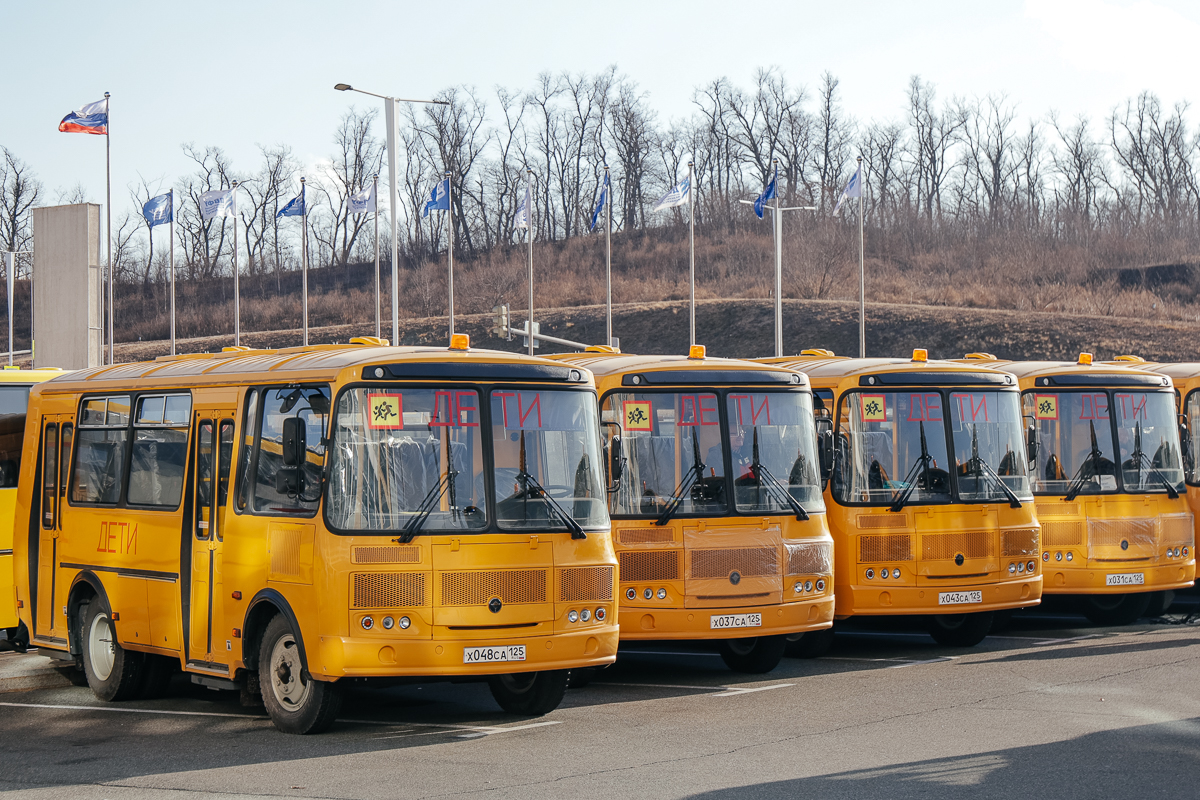 47 новых автобусов пополнили школьный автопарк Приморья.