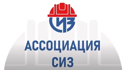 Стартовало открытое голосование за  ТОП-10 лучших по итогам БИОТ 2025.