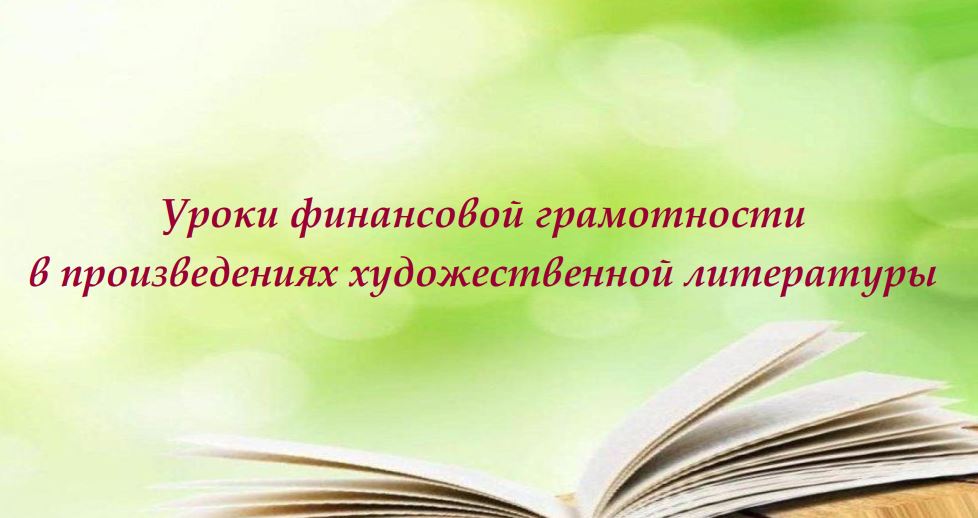 Изображения.