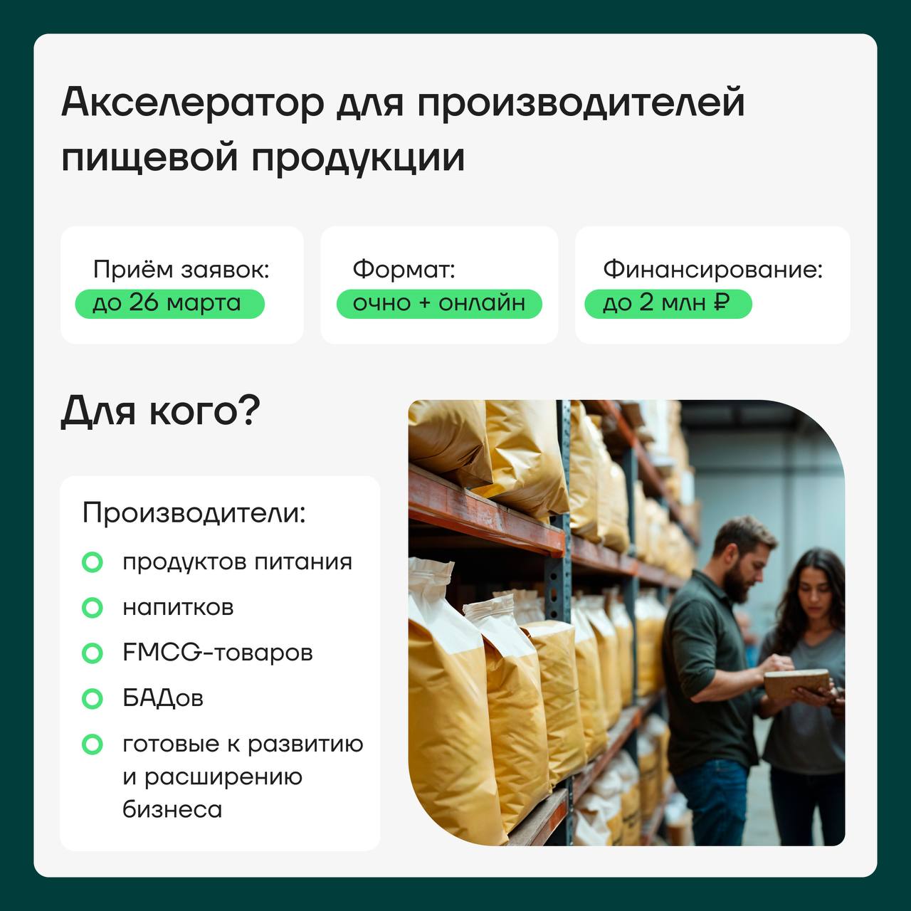 Изображения.