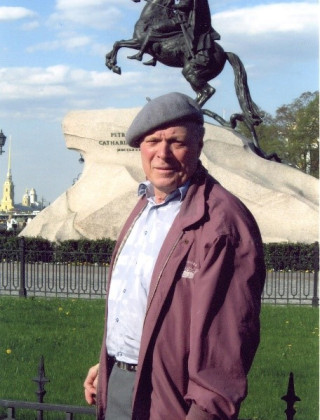 Геннадий Дмитриевич Терских Геннадий Дмитриевич Терских.