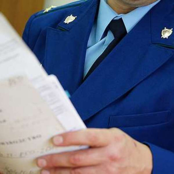 Проведение антикоррупционных проверок в случае увольнения отдельных категорий лиц. Проведение антикоррупционных проверок в случае увольнения отдельных категорий лиц.