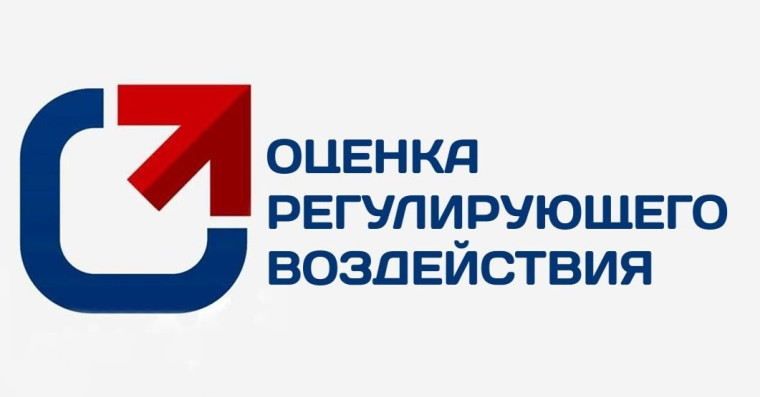 Уважаемые предприниматели!. Уважаемые предприниматели!.