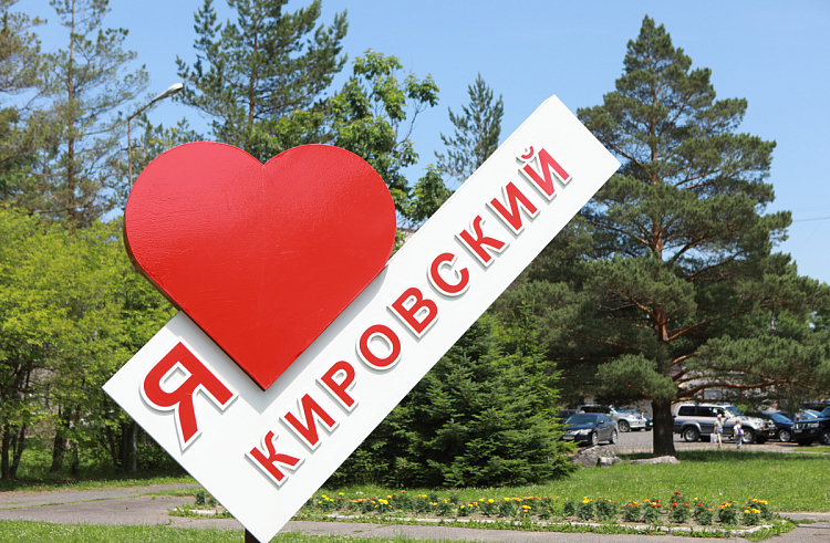 Более 60 тысяч человек уже проголосовали за идеи участников конкурса «Твой проект» в Приморье. Более 60 тысяч человек уже проголосовали за идеи участников конкурса «Твой проект» в Приморье.