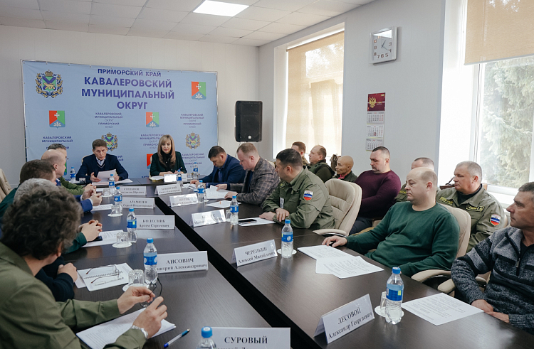 Объёмы заготовки кедрового ореха намерены определить на законодательном уровне в Приморье. Объёмы заготовки кедрового ореха намерены определить на законодательном уровне в Приморье.