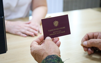 В Приморье создана система персонального сопровождения участников СВО. МЕРЫ ПОДДЕРЖКИ. ИНТЕРВЬЮ. В Приморье создана система персонального сопровождения участников СВО. МЕРЫ ПОДДЕРЖКИ. ИНТЕРВЬЮ.