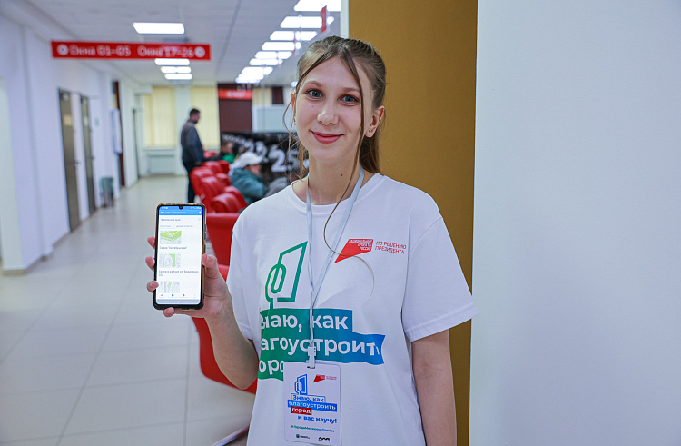 Парки и скверы для онлайн-голосования определили в Приморье. СПИСОК. Парки и скверы для онлайн-голосования определили в Приморье. СПИСОК.