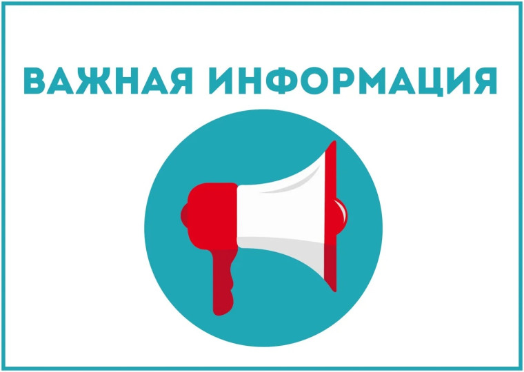 14 мая 2025 года с 15:00 будет проводиться плановая антитеррористическая тренировка в Кавалерове. 14 мая 2025 года с 15:00 будет проводиться плановая антитеррористическая тренировка в Кавалерове.