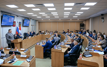 В Приморском крае расширены возможности использования регионального материнского капитала за рождение второго ребёнка. В Приморском крае расширены возможности использования регионального материнского капитала за рождение второго ребёнка.