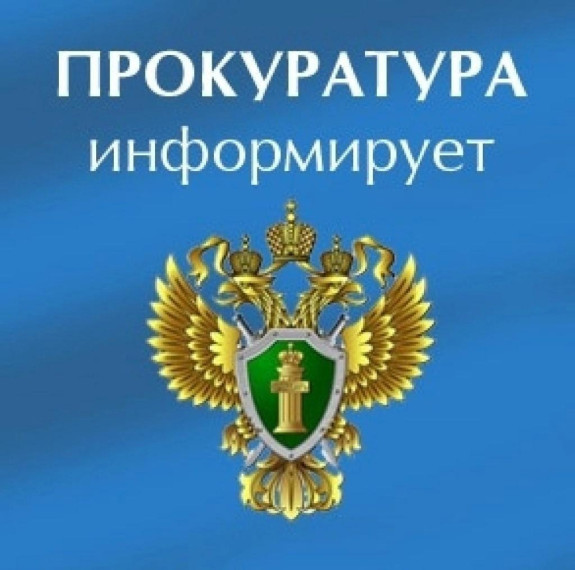 Минтруд обновил рекомендации в части работы несовершеннолетних в свободное от учебы время. Минтруд обновил рекомендации в части работы несовершеннолетних в свободное от учебы время.