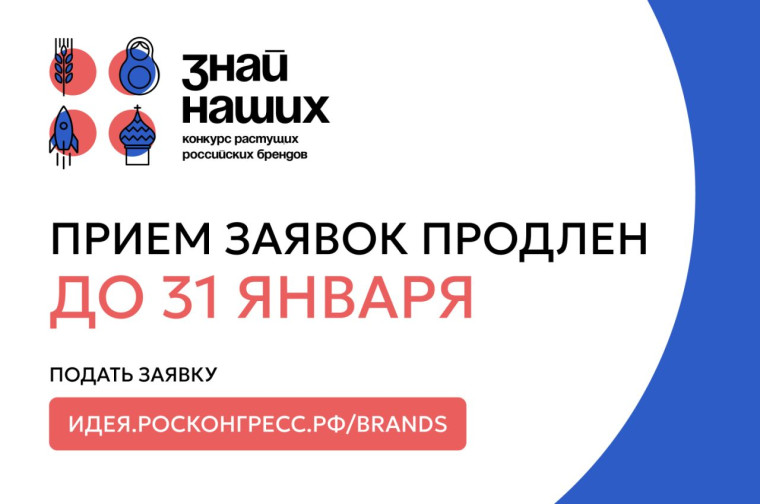 Уважаемые Предприниматели!. Уважаемые Предприниматели!.