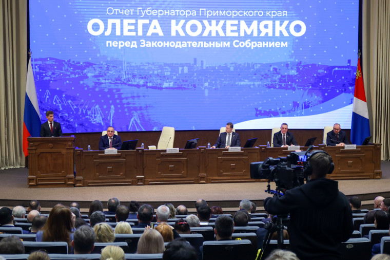 Забота о детях, помощь в уплате налогов, обеспечение жильем: более 30 мер поддержки участников СВО действуют в Приморье. ОТЧЕТ ГУБЕРНАТОРА на www.primorsky.ru. Забота о детях, помощь в уплате налогов, обеспечение жильем: более 30 мер поддержки участников СВО действуют в Приморье. ОТЧЕТ ГУБЕРНАТОРА на www.primorsky.ru.