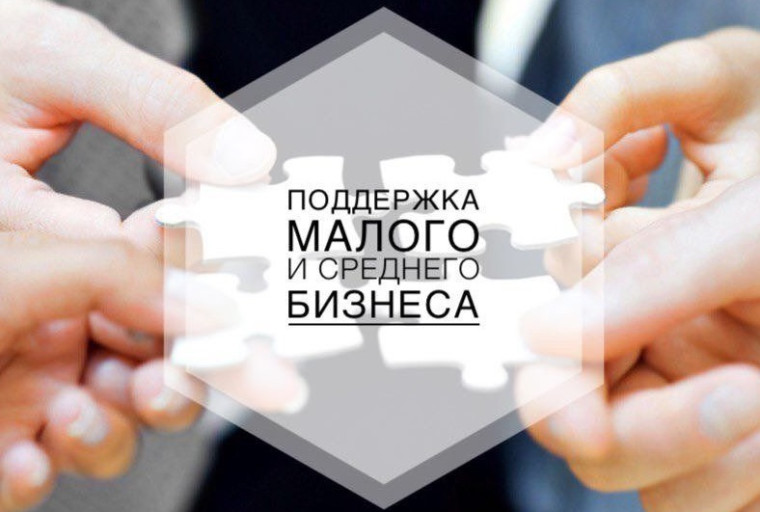 Уважаемые предприниматели и физические лица, применяющие специальный налоговый режим «Налог на профессиональный доход» (самозанятые граждане)!. Уважаемые предприниматели и физические лица, применяющие специальный налоговый режим «Налог на профессиональный доход» (самозанятые граждане)!.